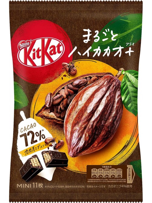 https://www.tokyo-smart.com/7707-thickbox_default/kit-kat-variety-pack-1.jpg