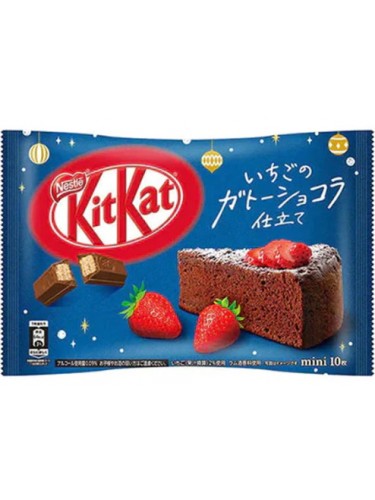 Kit Kat Special Pack 3.0