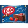 Kit Kat Pack Spécial 3.0