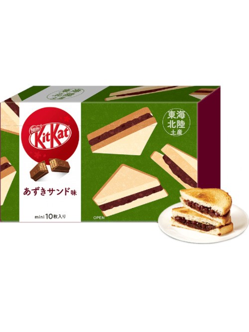 Kit kat japonais céréales – AKAZUKI FRANCE