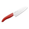 Kyocera Ceramic Knife 14cm FKR-140