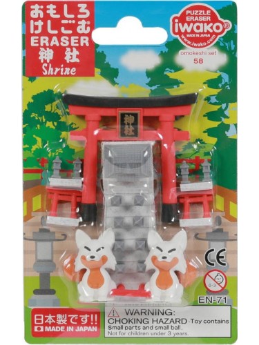 Iwako Santa Claus Eraser : Japanese Kawaii Mini Puzzle : Colors