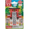 Kitsune Jinja Iwako Erasers