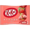 Kit Kat Fresa