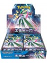 Tarjetas Pokemon Futuro Flash Escarlata y Violeta sv4M