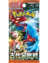 Tarjetas Pokemon Antiguo Rugido Escarlata y Violeta sv4K