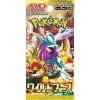 Cartes Pokémon Wild Force Scarlet & Violet sv5K