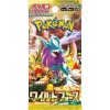 Pokemon Cards Wild Force Scarlet & Violet sv5K