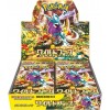 Cartes Pokémon Wild Force Scarlet & Violet sv5K