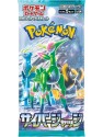 Pokemon Cards Cyber Judge Scarlet & Violet sv5M