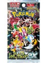 Pokemon Tarjetas High Class Shiny Tesoro Escarlata y Violeta sv4a