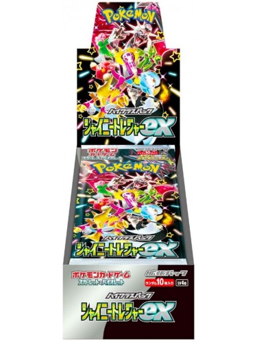 Cartes Pokémon High Class Shiny Treasure Scarlet & Violet sv4a
