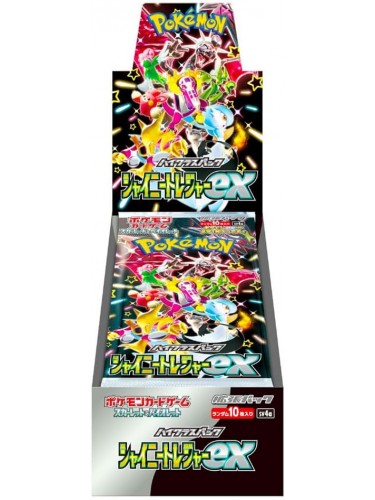 Pokemon Cards High Class Shiny Treasure Scarlet & Violet sv4a