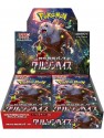 Cartes Pokémon Crimson Haze Scarlet & Violet sv5a