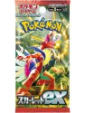 Pokemon Cards Scarlet ex Scarlet & Violet sv1S