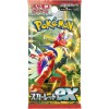 Pokemon Cards Scarlet ex Scarlet & Violet sv1S