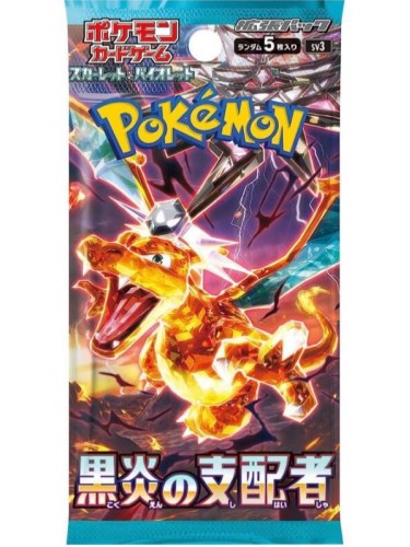 Pokemon Cards Ruler of Black Flames Scarlet & Violet sv3