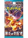 Cartas Pokemon Gobernante de las Llamas Negras Escarlata y Violeta sv3