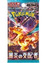 Cartes Pokémon Ruler of Black Flames Scarlet & Violet sv3