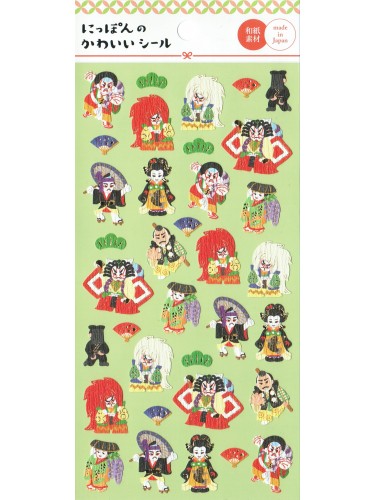 Kabuki Stickers