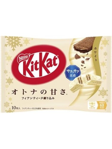 Kit Kat White Chocolate