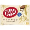 Kit Kat White Chocolate