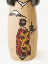 Maiko Fuji