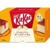 Kit Kat mini Strawberry Cheese