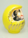 Yellow Daruma 12cm (4.7in)