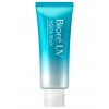 Ecran solaire Bioré UV Aqua Rich Watery Essence SPF50+/PA++++