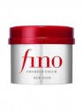 Fino Premium Touch Hair Mask