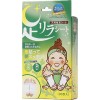 Patchs de relaxation des pieds Ashirira Sheet