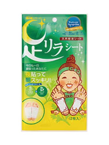 Patchs de relaxation des pieds Ashirira Sheet