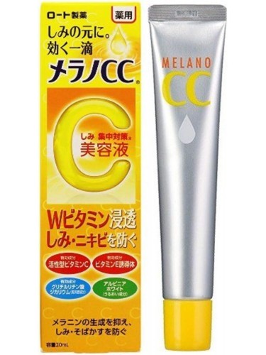 Essence Melano CC Vitamine C