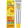 Essence Melano CC Vitamine C
