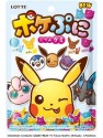 Pokémon Poke Puni Bonbons