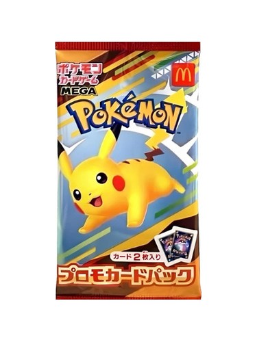 Pokemon Card McDonald's Promo 2025