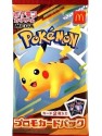 Pokemon Card McDonald's Promo 2025