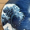 Assiette La Grande Vague de Kanagawa Hokusai