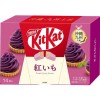 Kit Kat Sweet Purple Potato