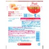 White Peach-flavored jelly candies
