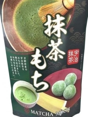 Matcha Mochi