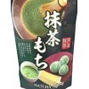 Matcha Mochi