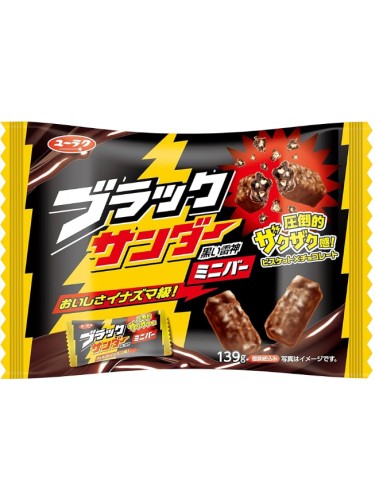 Black Thunder Chocolate Mini Bar