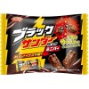 Black Thunder Chocolate Mini Bar