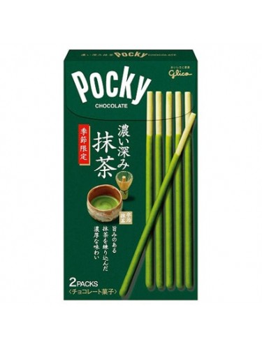 Pocky Matcha