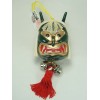 Namahage bells