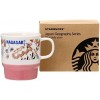 Starbucks Mug Japan Geography Series