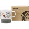 Starbucks Mug Japan Geography Series
