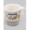 Starbucks Mug Japan Geography Series